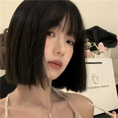 绿色地狱