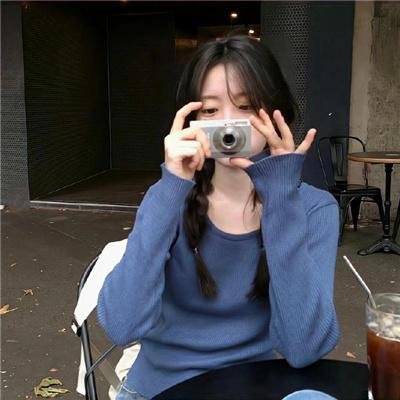 酸甜家族